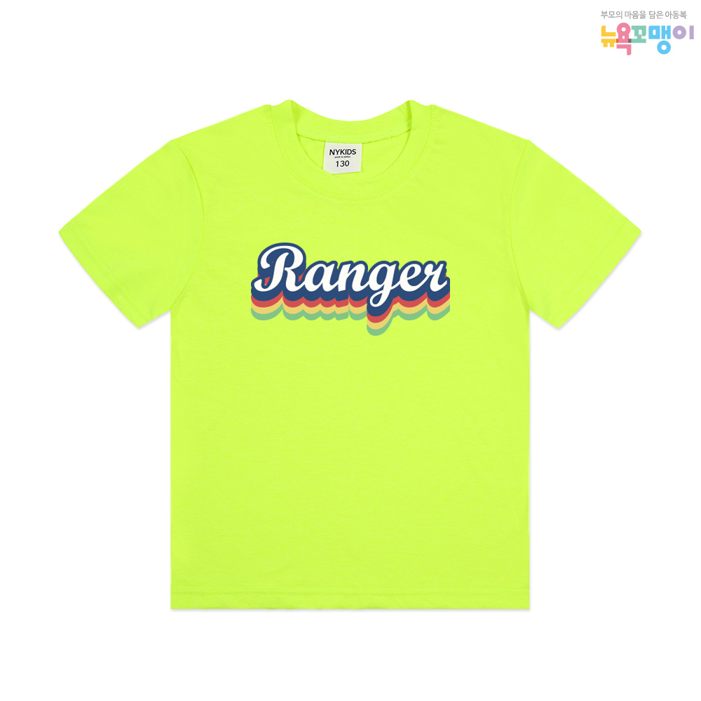 뉴욕꼬맹이 Ranger 반팔(네온) 티셔츠 W090 - 아동 주니어 반팔티
