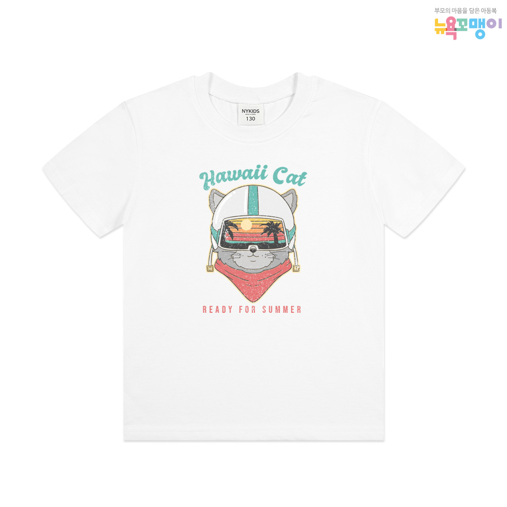뉴욕꼬맹이 하와이캣 아동 주니어 반팔(NY) 티셔츠 W161